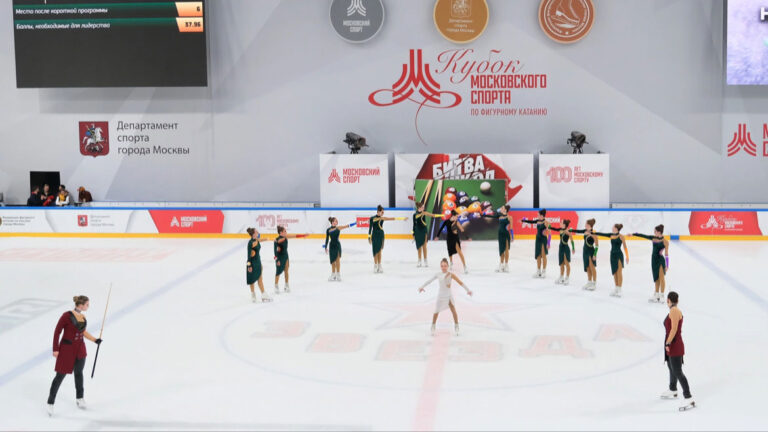 Второй этап Кубка Московского Спорта
