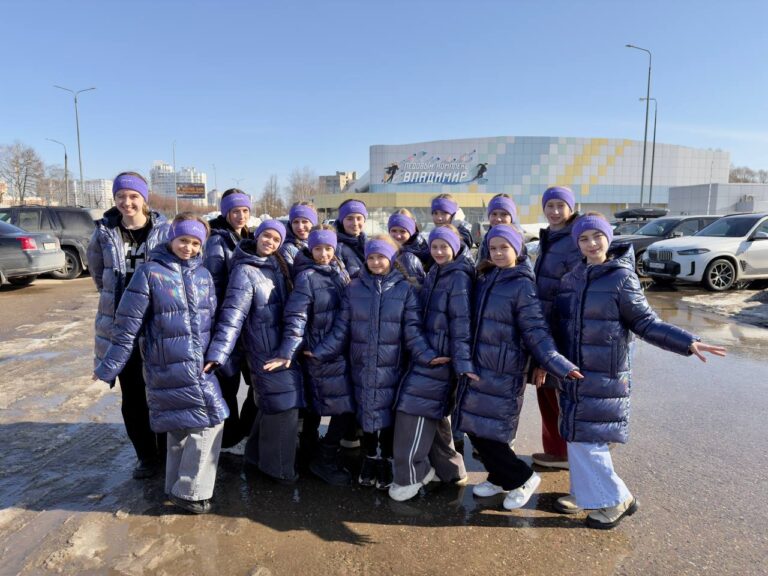Кубок Золотого кольца