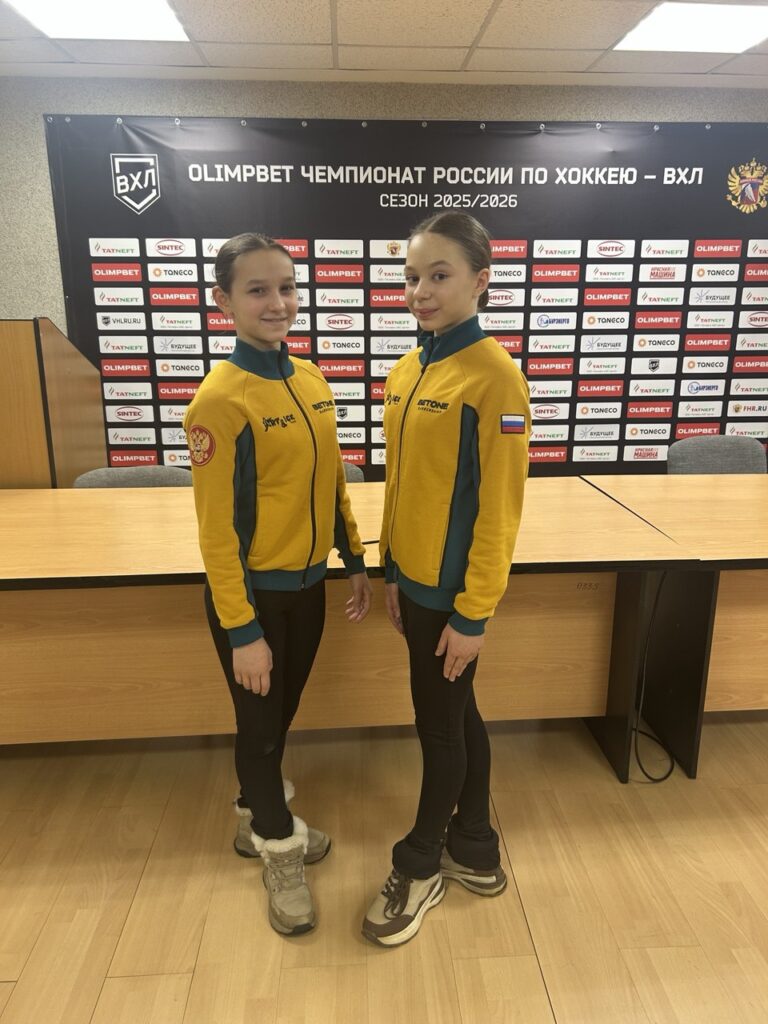 Всероссийские соревнования «Сююмбике»