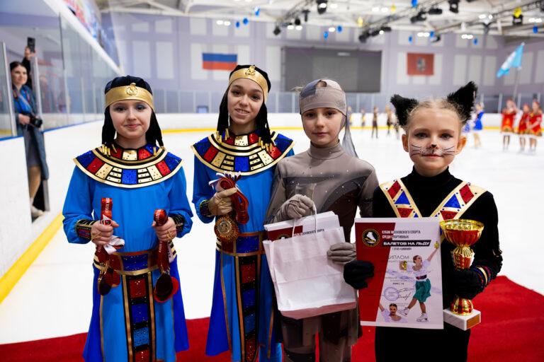 Кубок Московского спорта среди балетов на льду. Этап 1 - Зимний