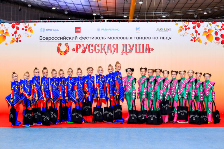Фестиваль «Русская душа»