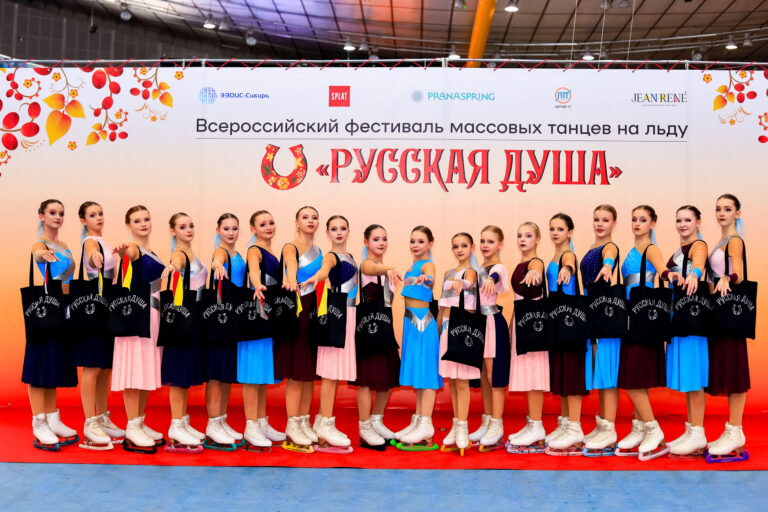 Фестиваль «Русская душа»