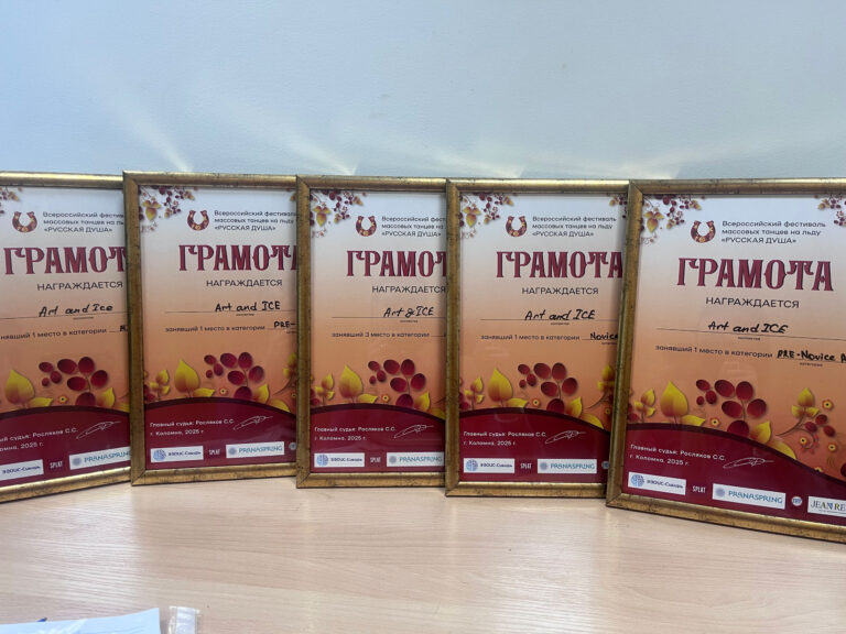 Фестиваль «Русская душа»
